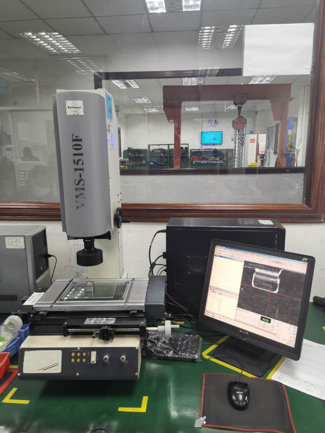 二次元測(cè)量?jī)x2